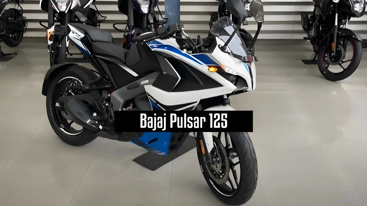 सस्ते लॉन्च हुई Bajaj Pulsar 125, दमदार लुक और 66kmpl माइलेज