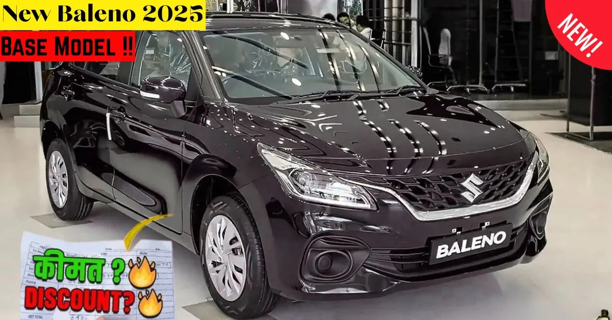 Maruti Baleno Hybrid 2025