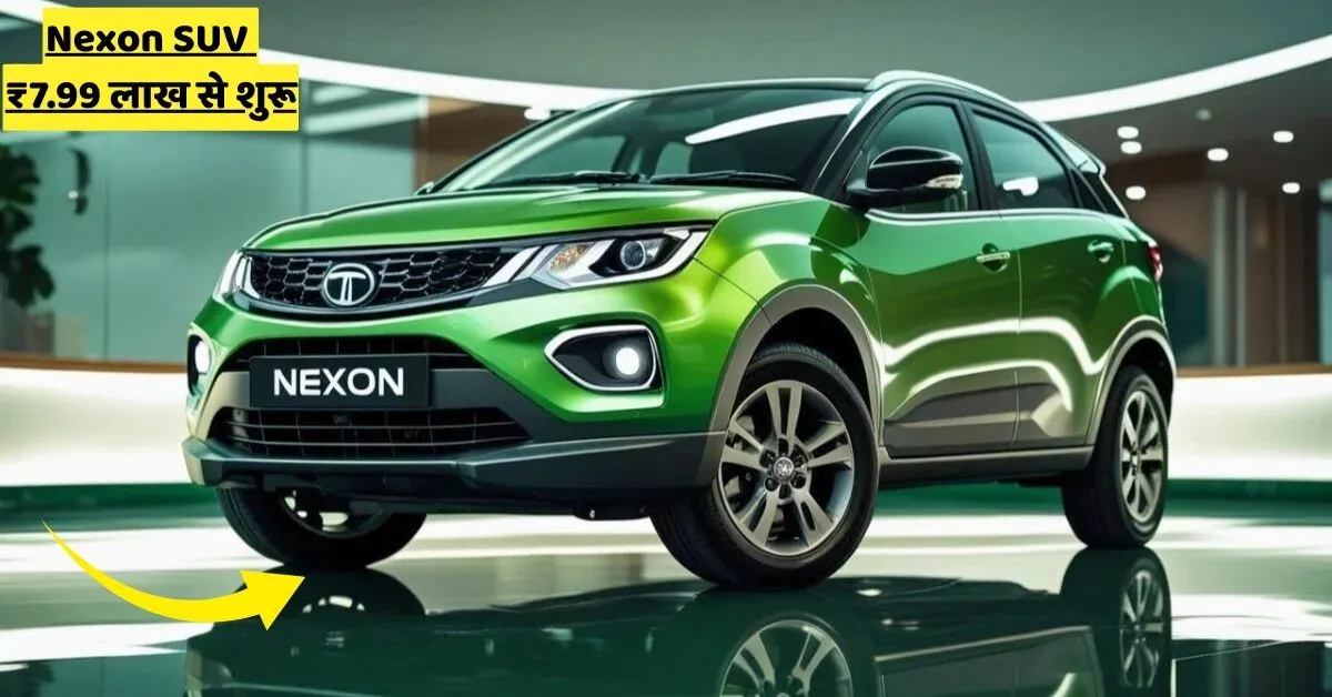 Tata Nexon SUV 2025 india