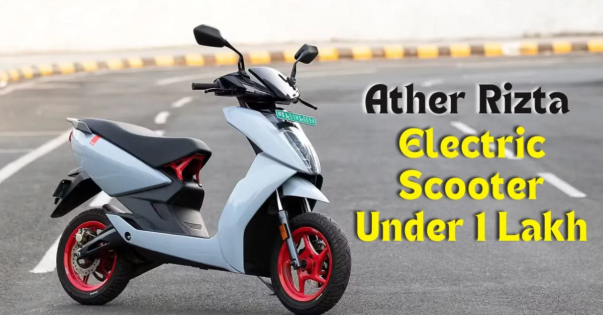 ather budget electric scooter 2025 launch