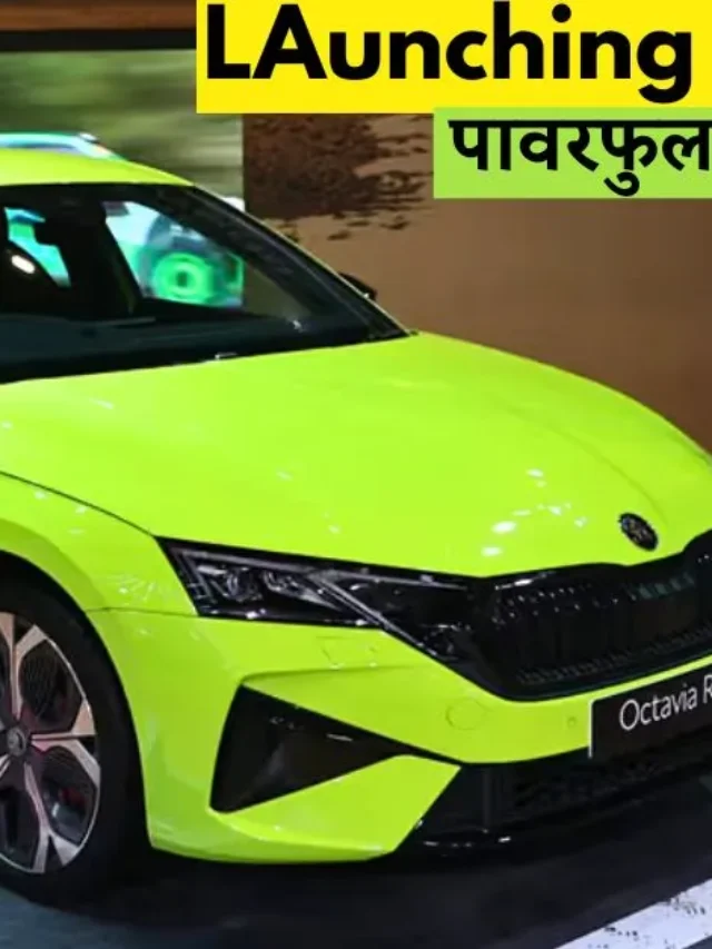 _Skoda Octavia RS 2025