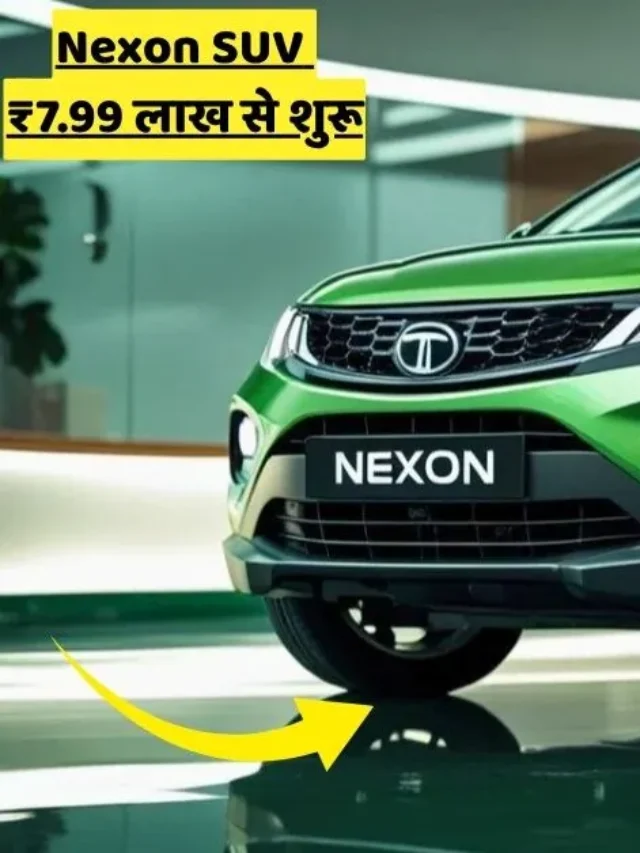 Tata Nexon 2025 SUV