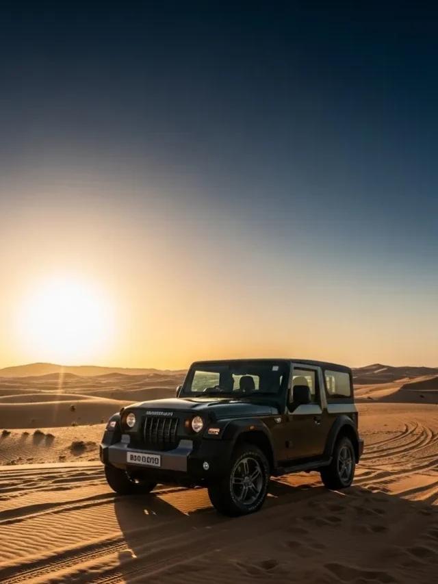 Mahindra Thar