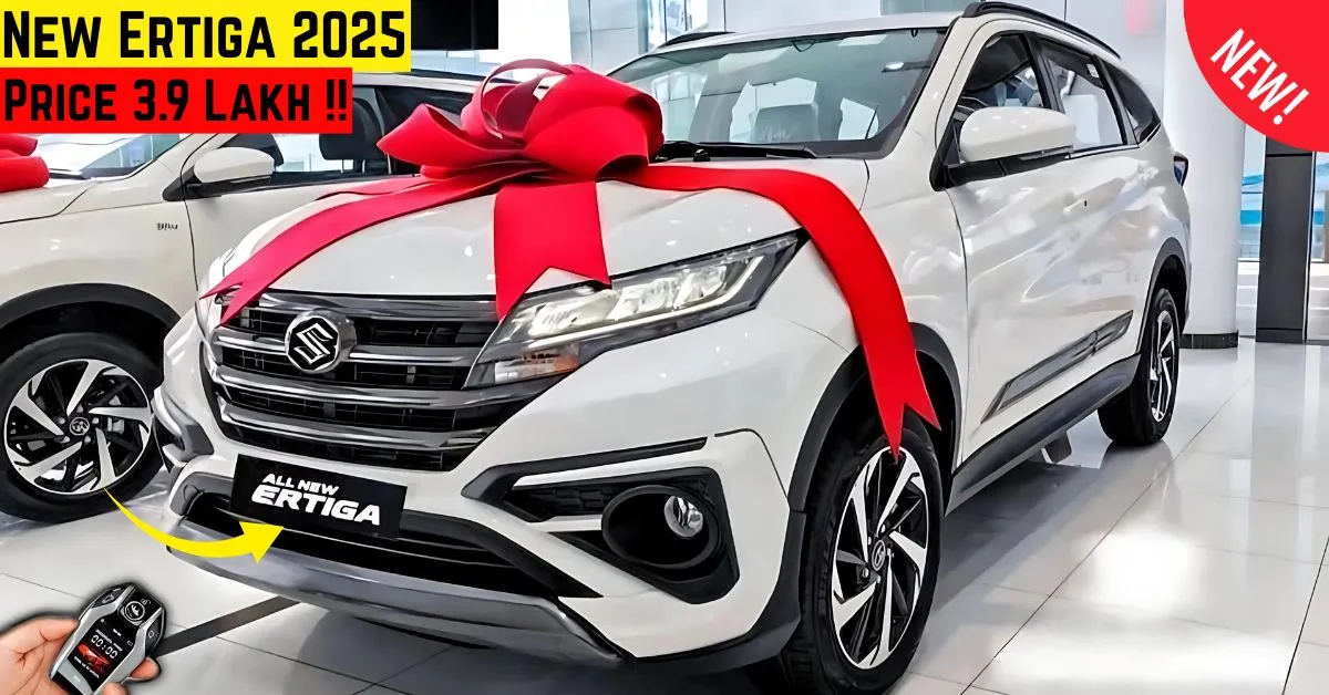 maruti ertiga 2025 details